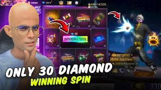 Thumbnail: Fist Skin - 30 Diamonds only 💎 പൊളിച്ചു മക്കളേ 😍 RASHIQ DB