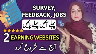 Thumbnail: 2 Legit Online Earning Websites | Beginner Guide 2026