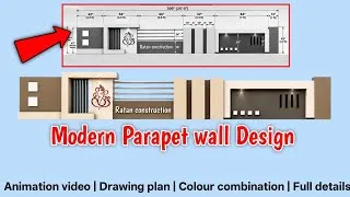 Thumbnail: Modern Parapet Design | Drawing plan | Colour combination | 3d parapet  wall  design | video n. 1321