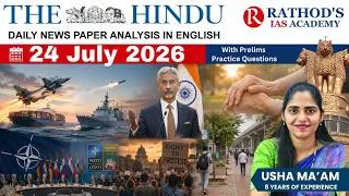Thumbnail: The Hindu newspaper analysis 24-7-2026 / UPSC Daily current affairs | The Hindu #upsc