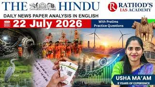 Thumbnail: The Hindu newspaper analysis 22-7-2026 / UPSC Daily current affairs | The Hindu #upsc