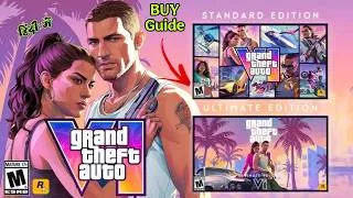 Thumbnail: GTA 6 Ultimate Edition vs Standard ✅ | Indian Price | Physical Disc? PS5 Features? | Pre Order Guide