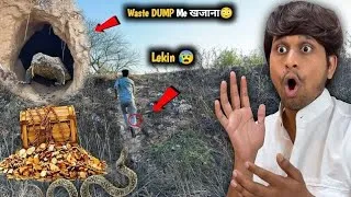 Thumbnail: 😱Real Junglee DRAGON LIZARD 😰Mil Gaya ! 