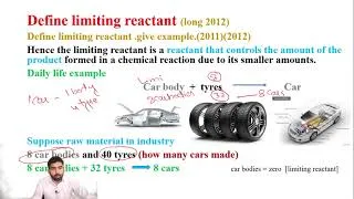 Thumbnail: FSc -I- Chemistry  | Limiting reactant   | Yield  | past paper questions related topic.