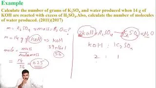 Thumbnail: FSc-I- Chemistry  | Stoichiometry   | past paper questions |
