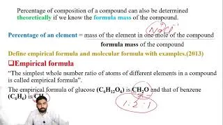 Thumbnail: FSc-I- CHEMISTRY | Combustion analysis | How to find empirical and molecular formula with examples.