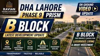 Thumbnail: 📈 DHA Phase 9 Prism B Block Lahore Latest Plot Rates 2026 | Real Estate Market Update