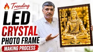 Thumbnail: 🔥 Trending LED Crystal Photo Frame Making Process | Step-by-Step Tutorial 🔥