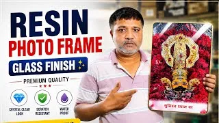 Thumbnail: 🔥 Resin Photo Frame Business | Crystal Glass Finish New Design 2026