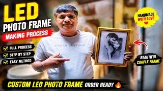 Thumbnail: 🔥 LED Photo Frame Making Process | YouTube Viral Video 2026 ✨🖼️