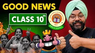 Thumbnail: 𝗡𝗖𝗘𝗥𝗧 𝗖𝗟𝗔𝗦𝗦 𝟭𝟬𝘁𝗵 MATHS Most Important Questions🔥| GOOD NEWS🤩 for CBSE Class 10 Boards 2027 #cbse 