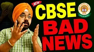 Thumbnail: CLASS 10/12 : CBSE BAD NEWS😭😭 2026-27 | | CBSE BIG UPDATE 2026🔥| MUST WATCH 😳