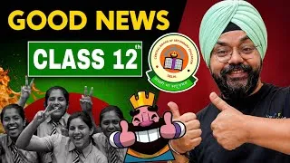 Thumbnail: GOOD NEWS 😍 for CLASS 12th 2027 BOARD EXAMS 😱| CBSE BIG UPDATE #class12 #cbse 