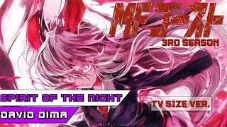 Thumbnail: [MFゴースト Eurobeat Eps 34] Spirit of the night - David dima, TV SIZE VER. 3.0