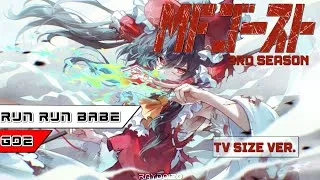 Thumbnail: [MFゴースト Eurobeat Eps 35] Run Run Babe - GO2, TV SIZE VER. 2.0