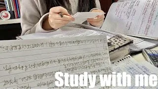Thumbnail: STUDY WITH ME 3hrs | Background noise,no music,no break | ASMR | real time｜motivation