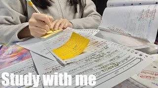 Thumbnail: STUDY WITH ME 3hrs | Background noise,no music,no break | ASMR | real time｜motivation