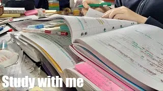 Thumbnail: STUDY WITH ME 3hrs | Background noise,no music,no break | ASMR | real time｜motivation