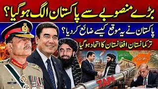 Thumbnail: Pakistan Leaving TAPI Pipeline? | Turkmenistan & Afghanistan Agree to Push TAPI Project Forward