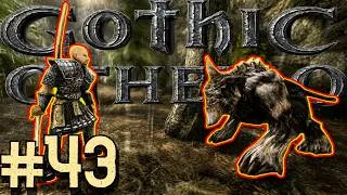 Thumbnail: 43 | In Search For INT Plants | Templar Gameplay | Othello 4.4.2.1 (Difficult) | ENGLISH  Gothic Mod