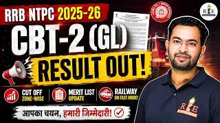 Thumbnail: 🔥 RRB NTPC Graduate Level CBT-2 Result OUT 2026 | इतनी जल्दी Result! 😱 | SSC should learn