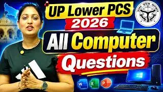 Thumbnail: 🔥UP Lower PCS 2026| All Computer Questions Solution| Good Level | Radhika Ma'am | RBE