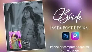 Thumbnail: Wedding Bride Photo Editing In Photoshop 🤩 || Photoshop & Picsart Bride Insta Post Design 😍💯