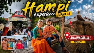 Thumbnail: Hampi experience: Part 03
