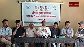 Thumbnail: Congress raises lack of elected representatives, bureaucratic rule in Ladakh