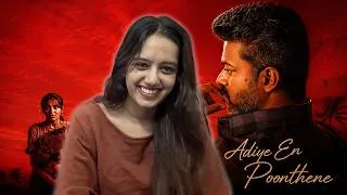 Thumbnail: Adiye En Poonthene Song REACTION ❤️ | Jana Nayagan | Hon’ble CM Vijay | Pooja Hegde