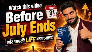 Thumbnail: If You Want to Change Your Life, Give Me These 10 Minutes | 6 Months Roadmap for Success