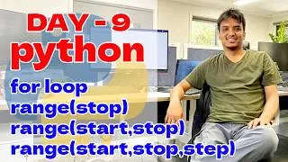 Thumbnail: For loop in Python || use of range(start, stop, step) || Day 9