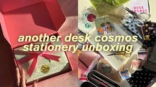 Thumbnail: another desk cosmos stationery unboxing! 📍 stationery lovers check in