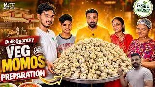 Thumbnail: अगर 2026 में मार्केट में मोमोस बेचने आये हो तो veg momos ऐसे बनाकर बेचे 😋 फिर देखिए कस्टमर की भीड़ !