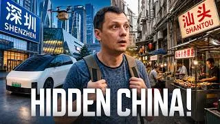 Thumbnail: Shantou: Inside China’s Realest City (no robots!)