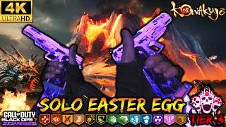 Thumbnail: BO7 ZOMBIES *SOUL EATER* CAMO SHOWCASE!! (KOWAKUJO SOLO EASTER EGG) 4K 60 FPS (BLACK OPS 7 ZOMBIES)
