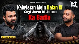 Thumbnail: Bachchon Ke Ghost Game Ne Jagayi Kabristan Ki Aatma, Real Horror Story ft. Akshay Vashisht  Realhit