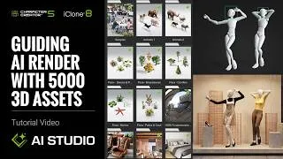 Thumbnail: Using 5000 Previz Contents with AI Studio | AI Studio Tutorial