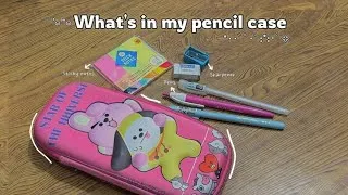 Thumbnail: Things to keep in your pencil case~ ☁️💓✨ ::  What's in my pencil case 👝💫
