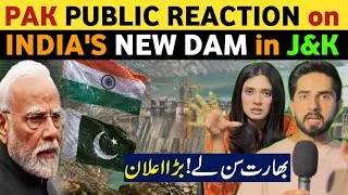 Thumbnail: INDIA’S NEW DAM IN KASHMIR, PAKISTANI PUBLIC REACTION ON INDIA PAKISTAN INDUS WATER TREATY, REAL TV