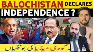 Thumbnail: BALOCHISTAN DECLARES INDEPENDENCE FROM PAKISTAN? PAK PUBLIC REACTION ON INDIAN MEDIA, REAL TV LATEST