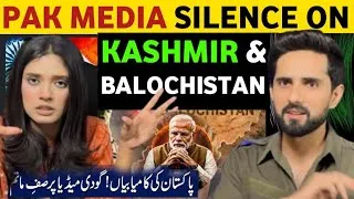 Thumbnail: PODCAST ON INDIA-PAKISTAN, PAK MEDIA SILENCE ON KASHMIR & BALOCHISTAN? Real TV PUBLIC REACTION 