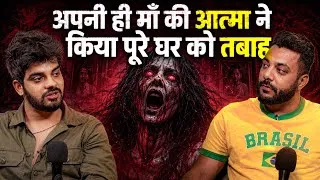 Thumbnail: Mother sprits Returned and Destroy Her Whole Family in USA |RealTalk Clips