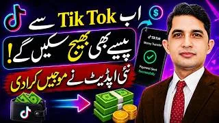 Thumbnail: Sending Money Through TikTok Just Got Easier! | Real Talk With Asad