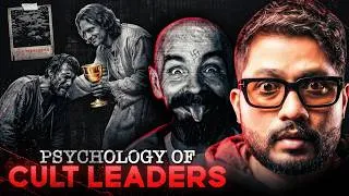 Thumbnail: How Cult Leaders Make You Obey Them! | Full Investigation