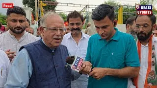 Thumbnail: बदलाव दर्शाता है कि लोग वापस Congress की तरफ आ रहे हैं : J&K Congress President Tariq Hameed Karra