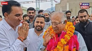Thumbnail: Pradesh Congress President Tariq Hameed Karra की मौजूदगी में कई लोगों ने थामा Congress का दामन