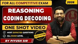 Thumbnail: 🧠 Coding Decoding One Shot 2026 | All Types Covered ✅ | 100% Exam Oriented Questions 🎯