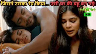 Thumbnail: She Became Daughter-in-law, Where She Lost Her Honor 💥🤯 | South Movie Explained in Hindi