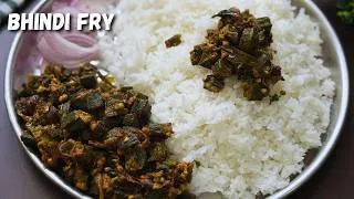 Thumbnail: Easy Everyday Bhindi Fry | No Deep Fry--Bhindi Fry | Perfect With Roti, Rice & Dal | Best Side Dish